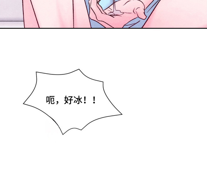 第14话21