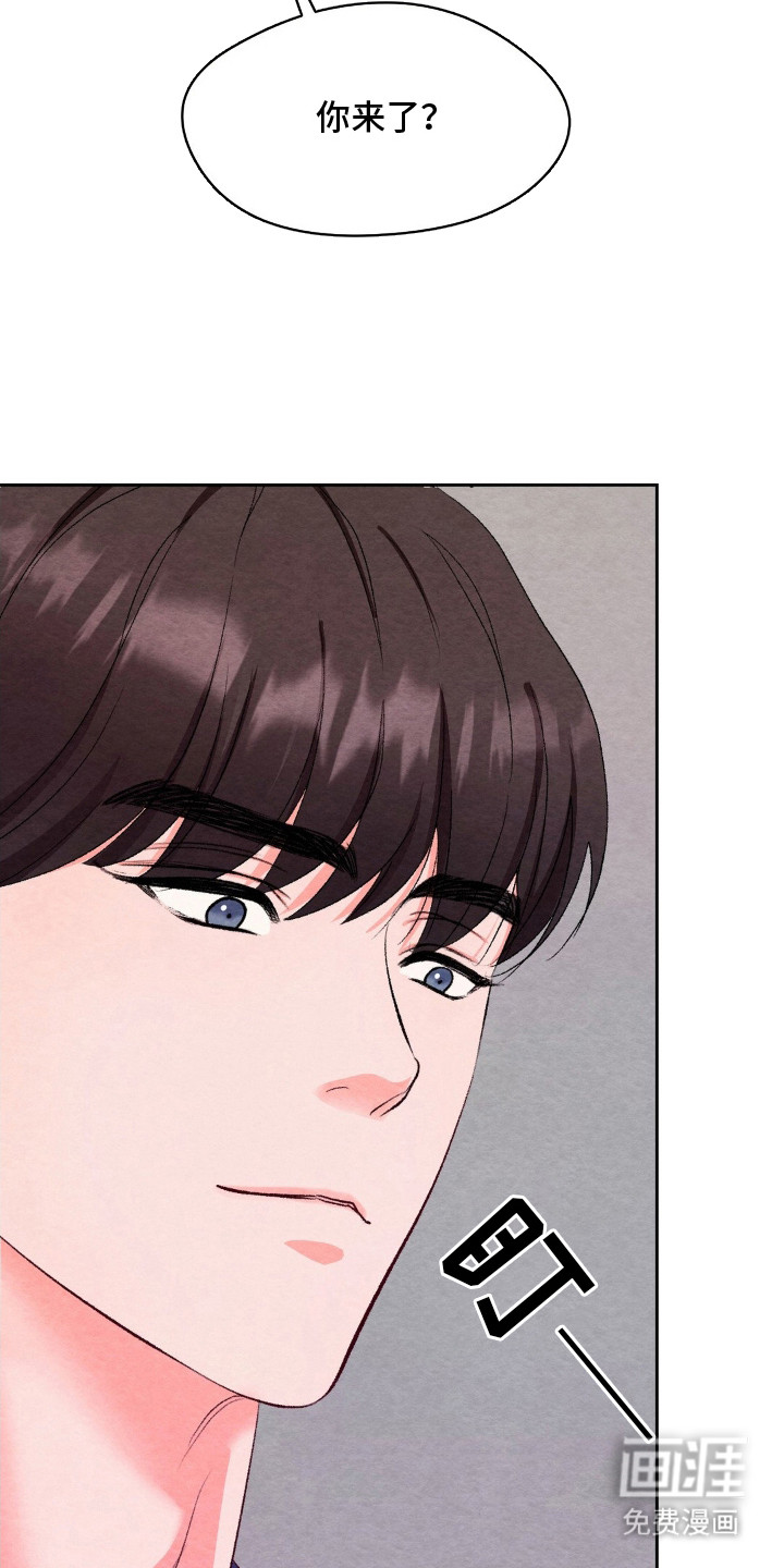 第14话4