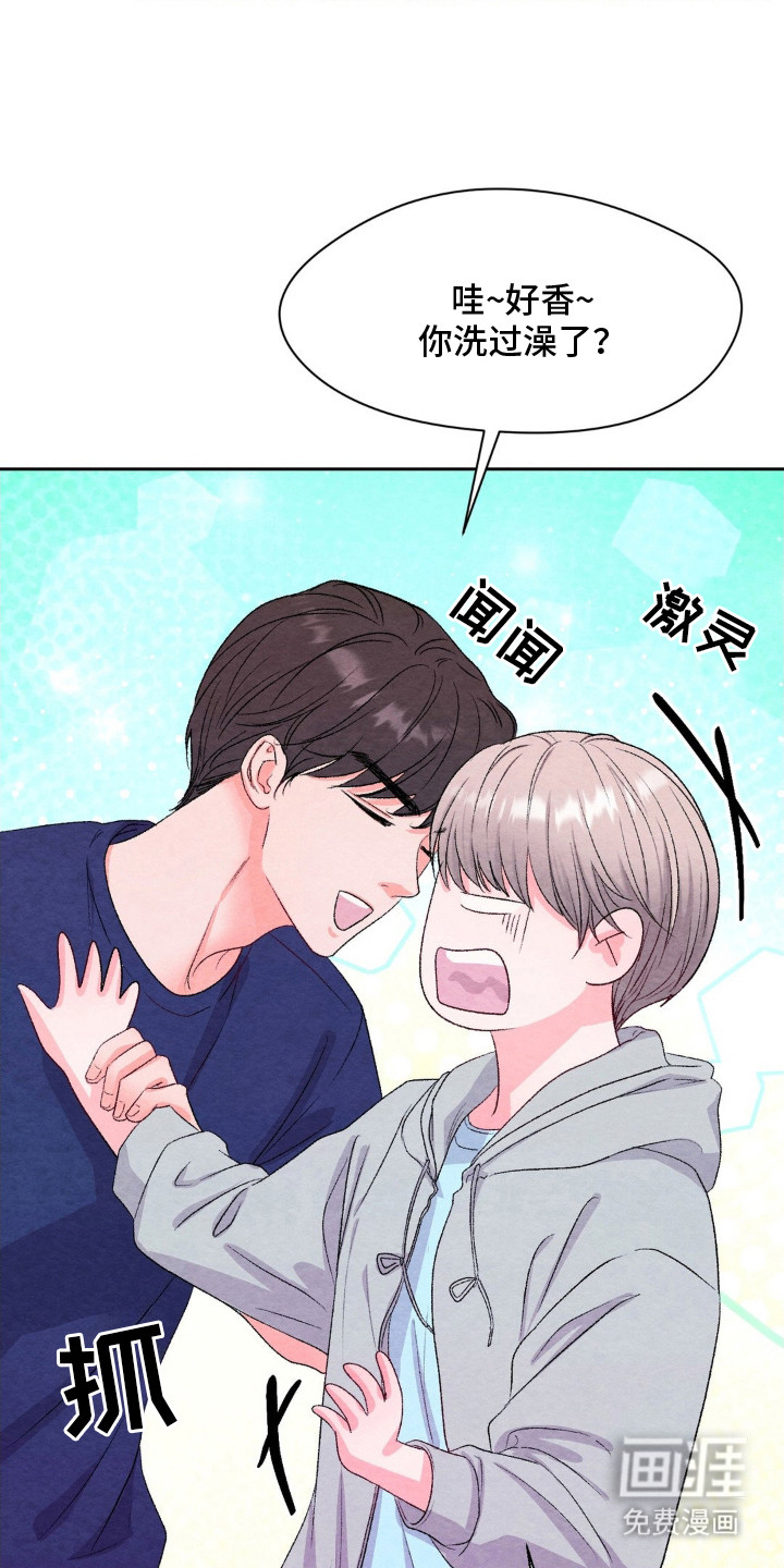 第14话6