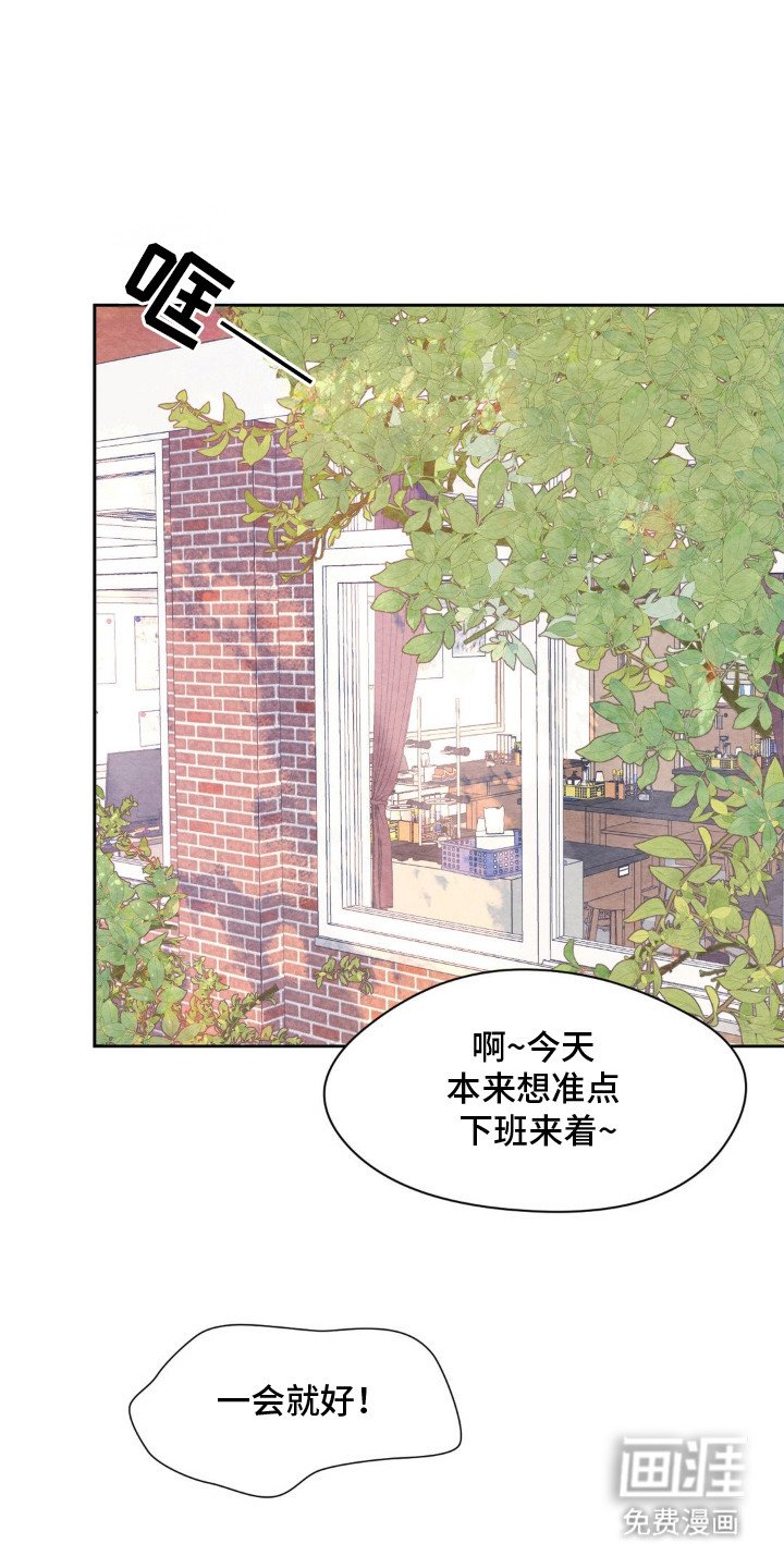 第13话0