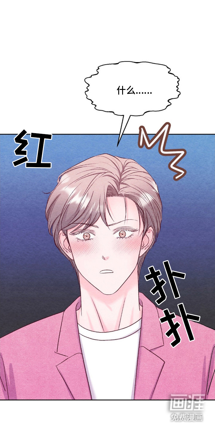 第13话22