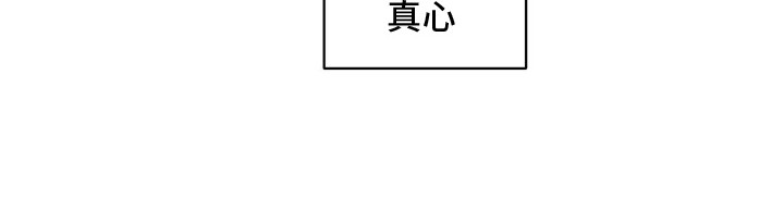 第13话26