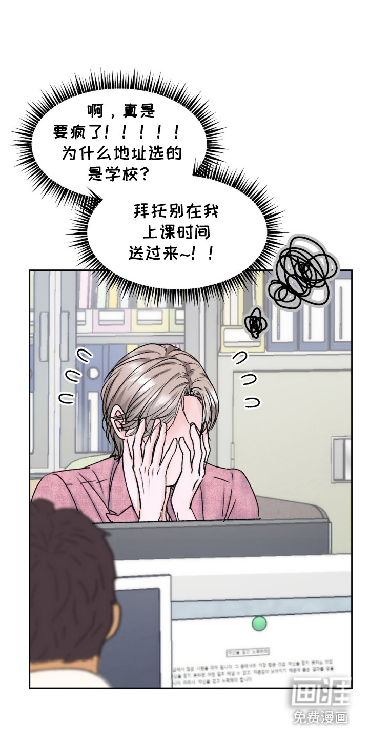 第12话0