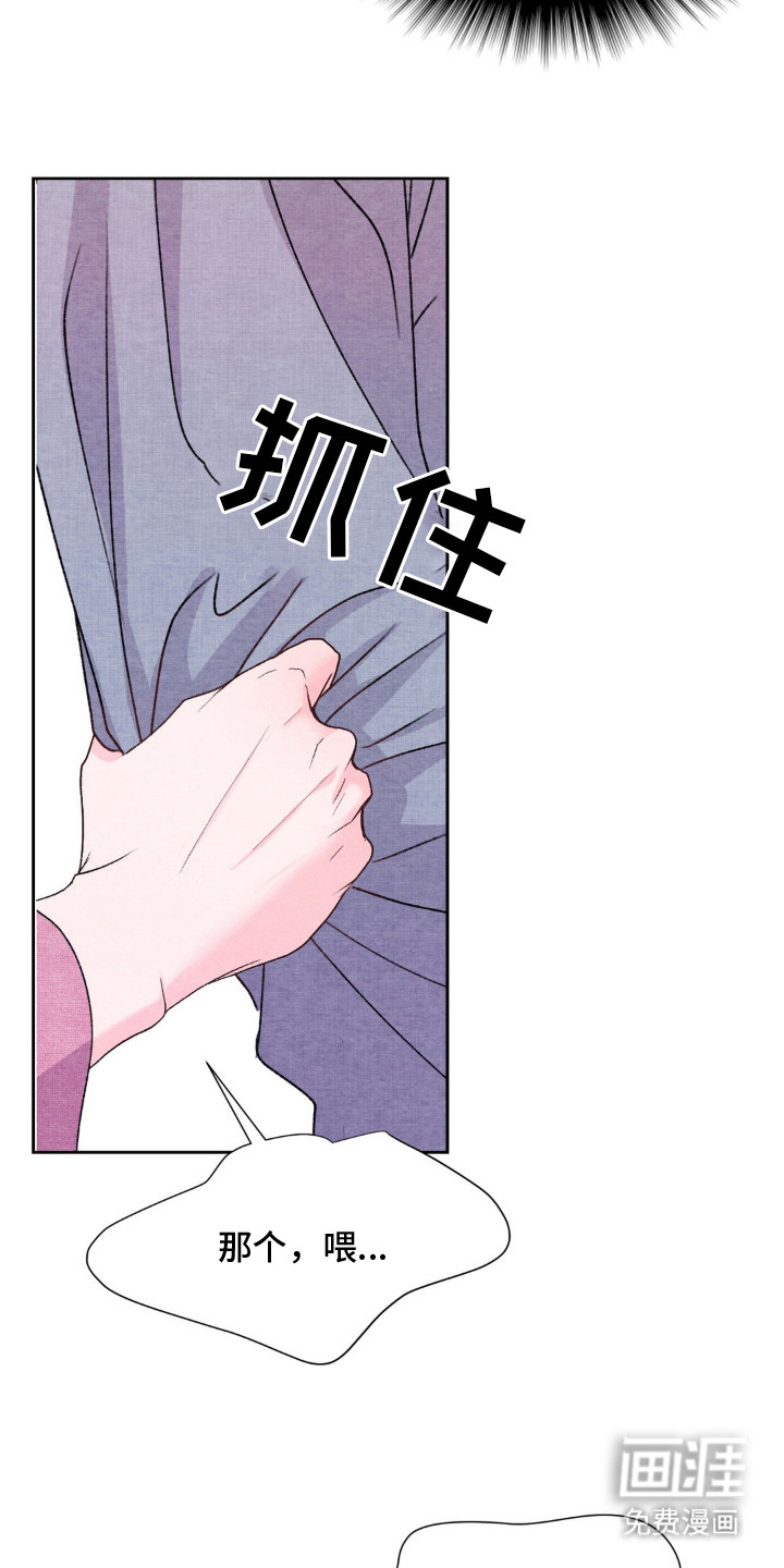 第12话22