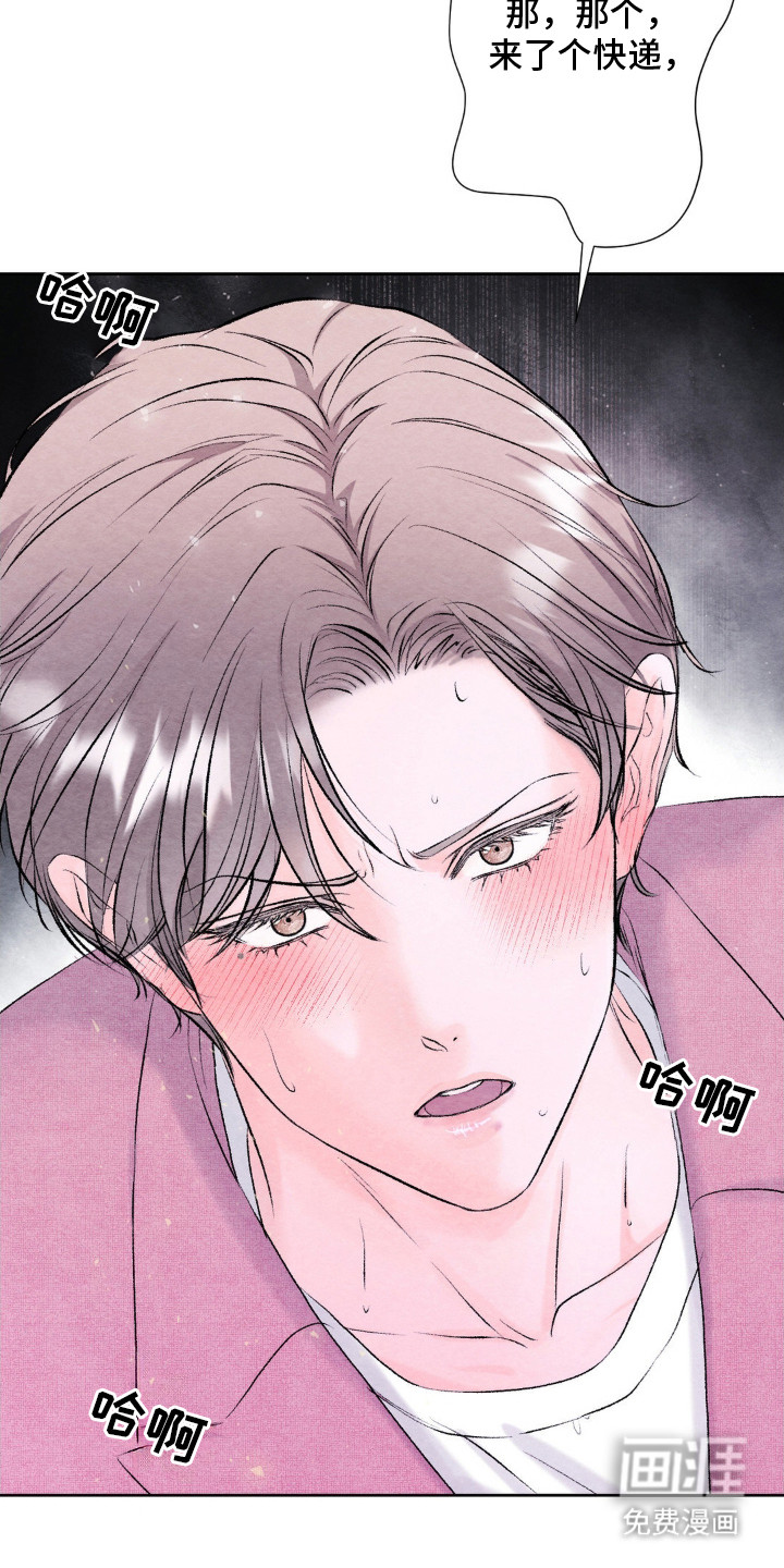 第12话9