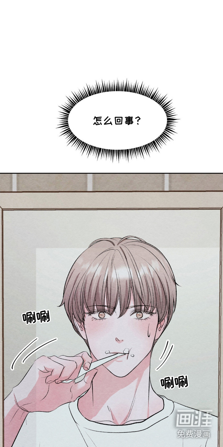 第11话10