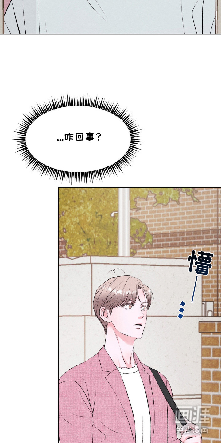 第11话11
