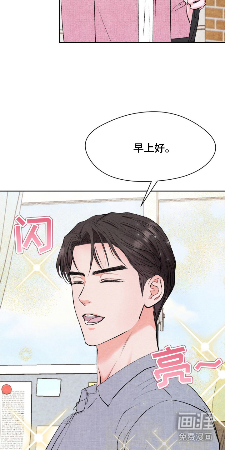 第11话12