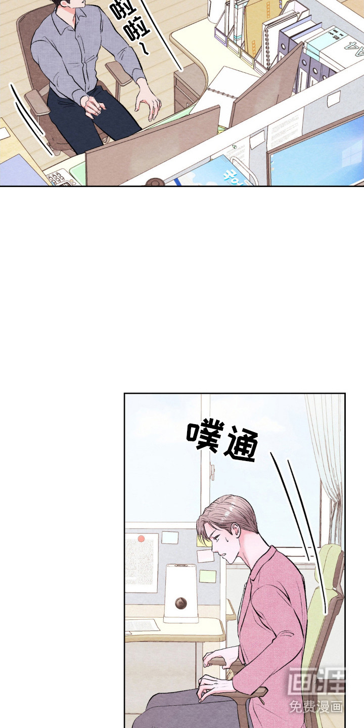 第11话14