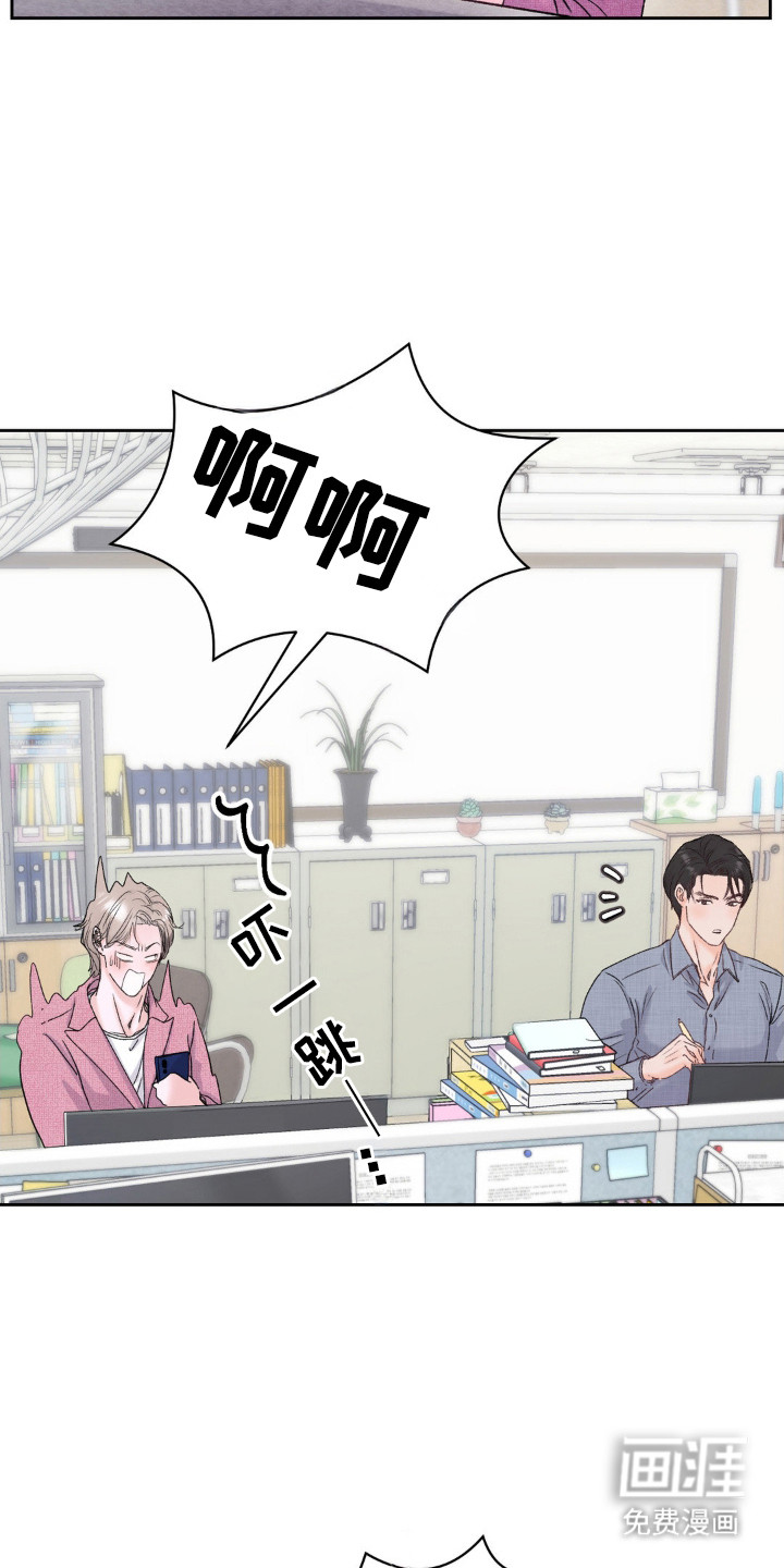 第11话22