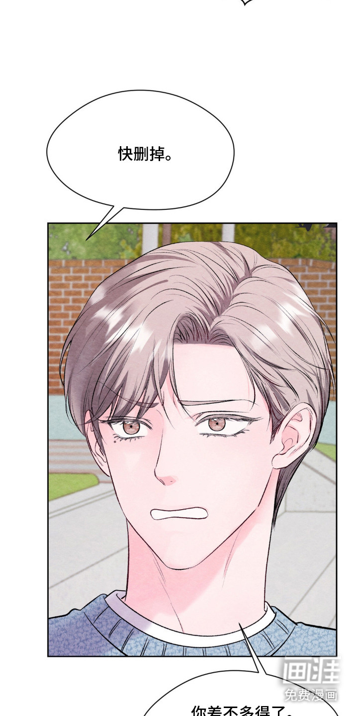 第11话5