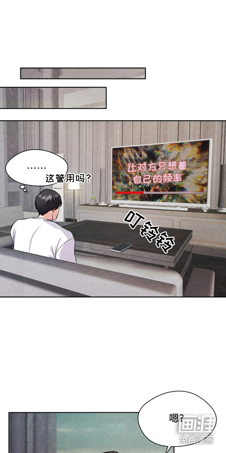 第10话0