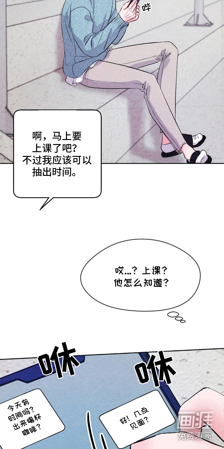 第10话15