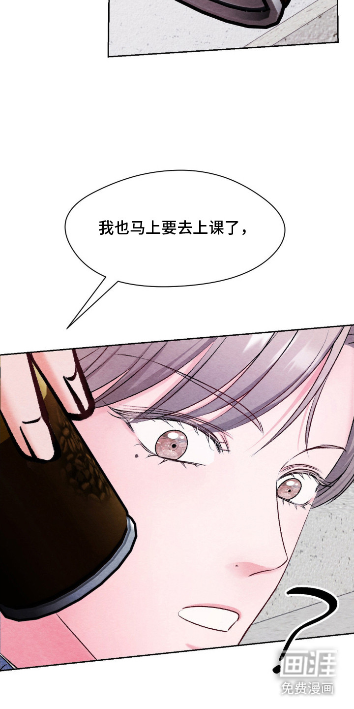 第10话17