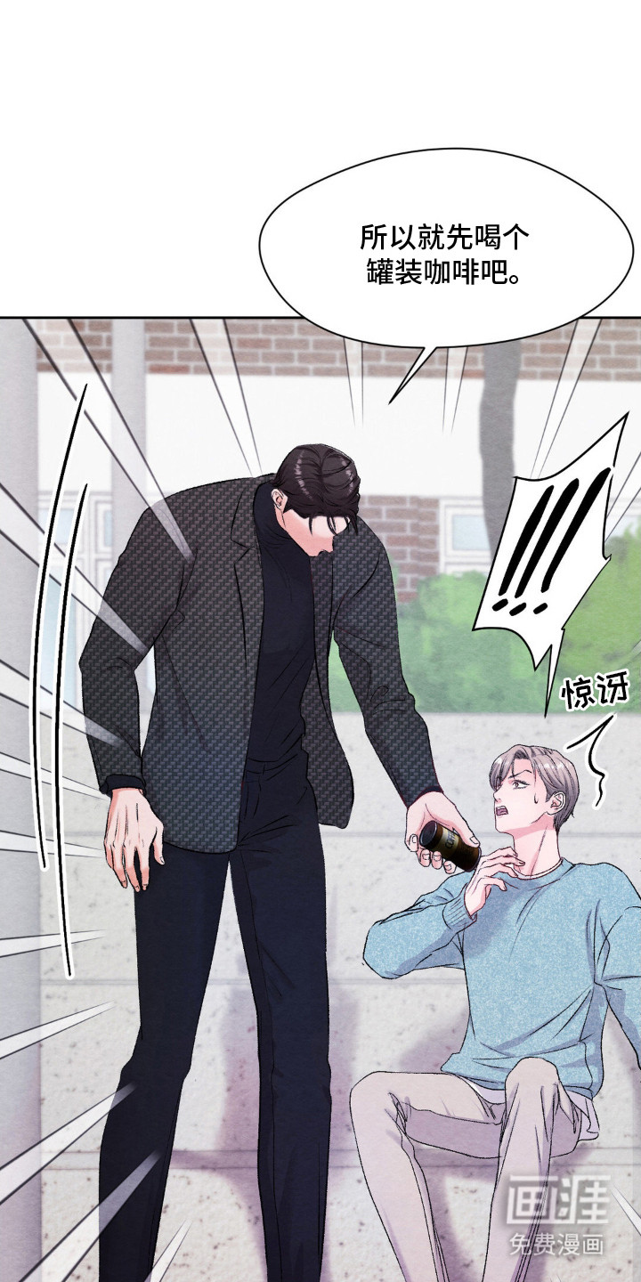 第10话18