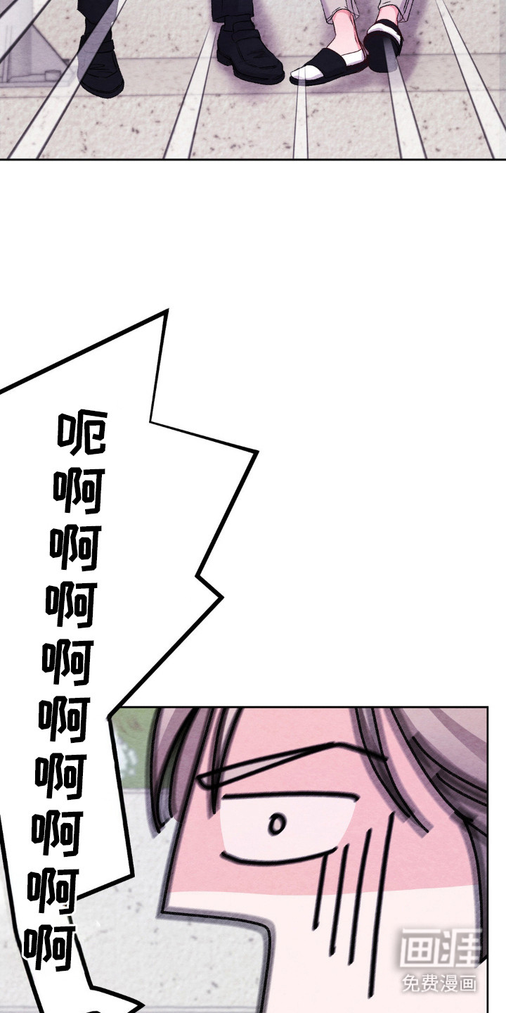 第10话19