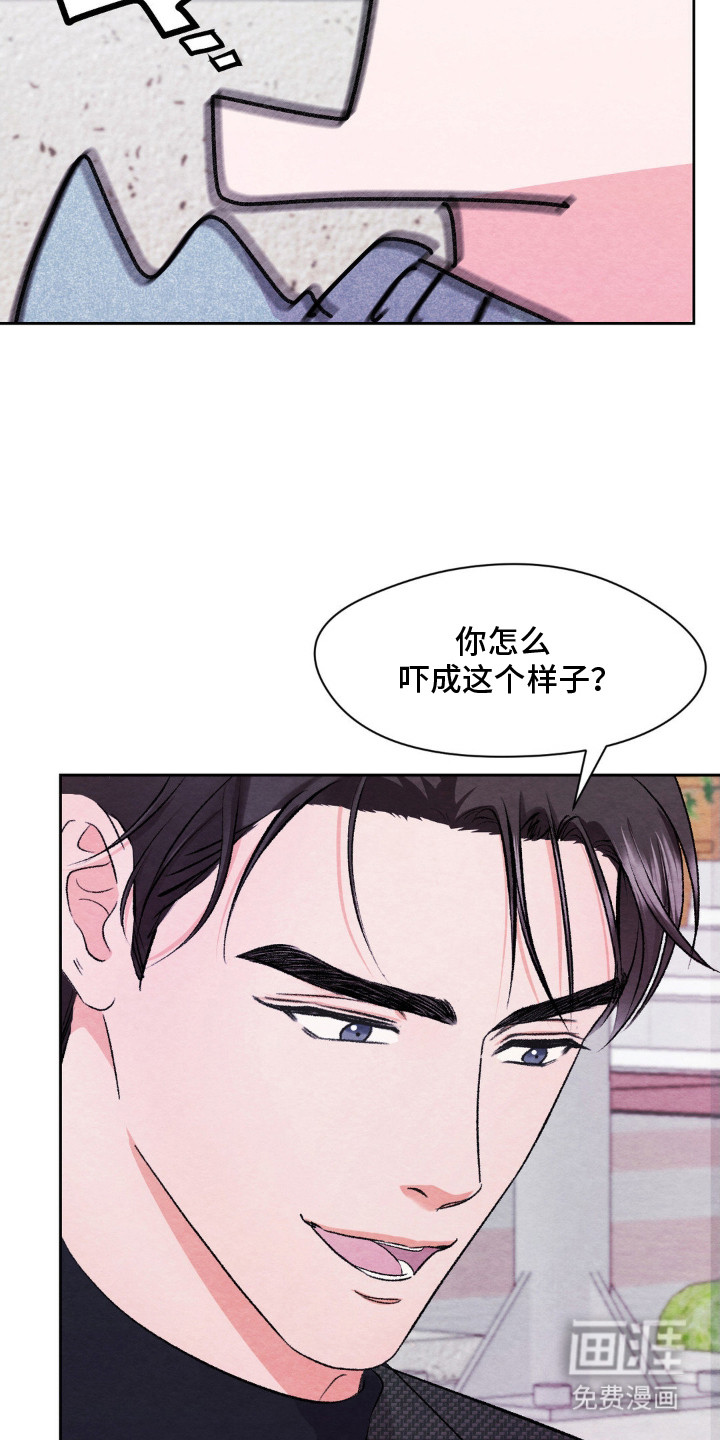 第10话20