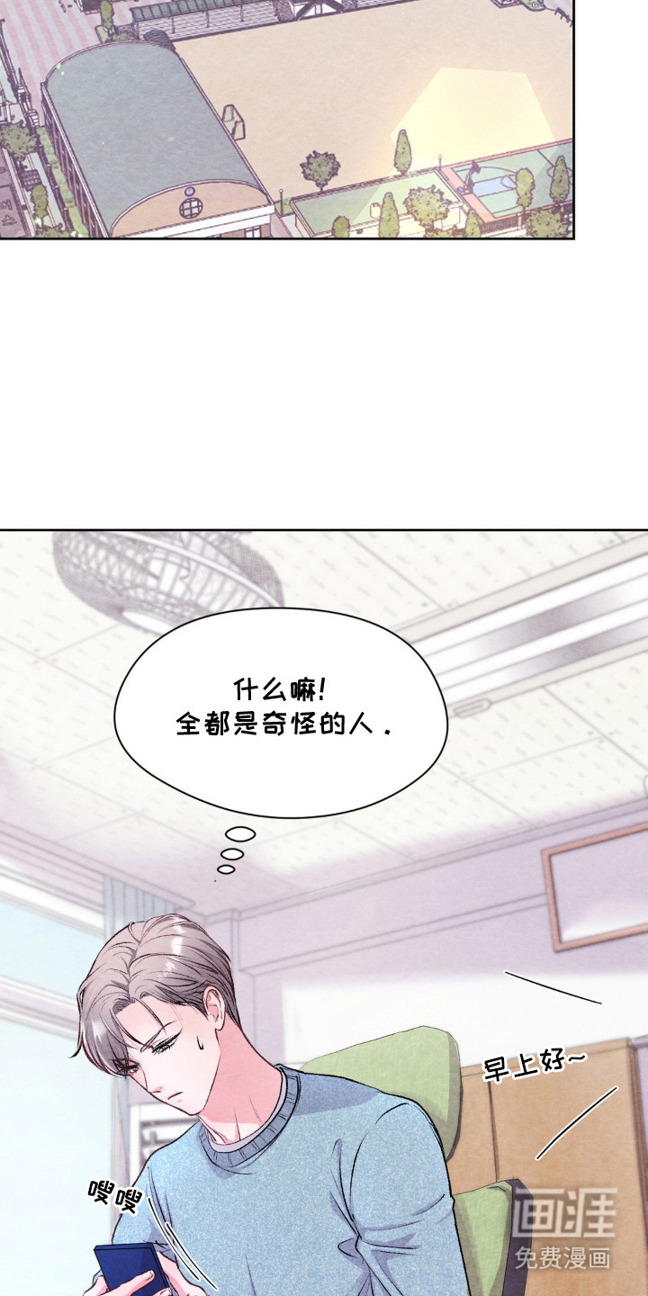 第10话5