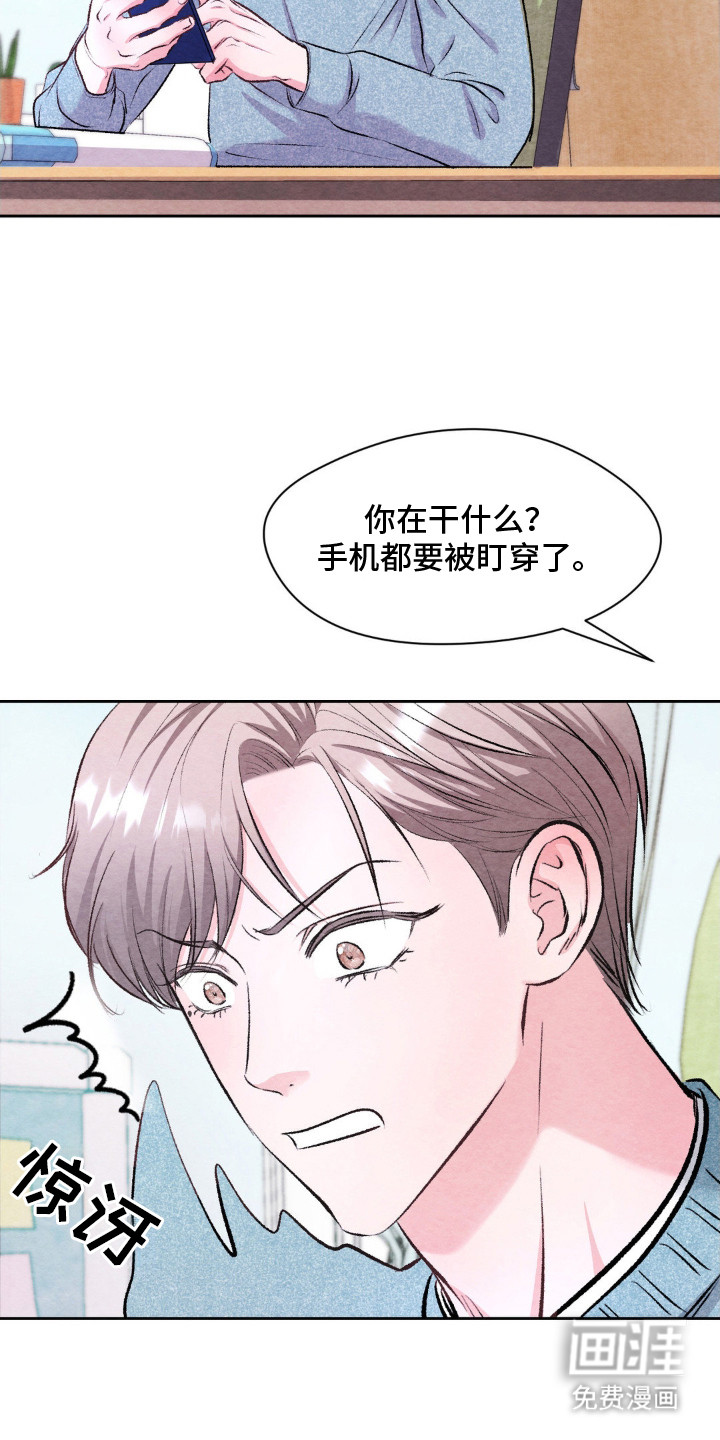 第10话6