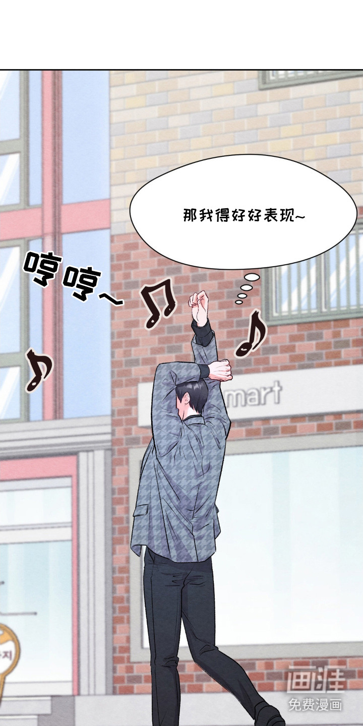 第9话13
