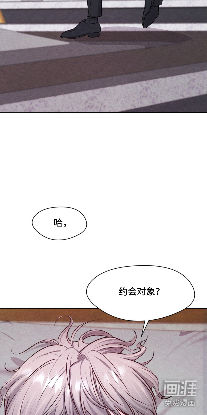 第9话14