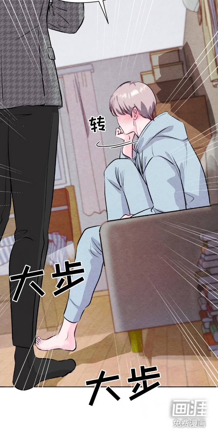 第9话5