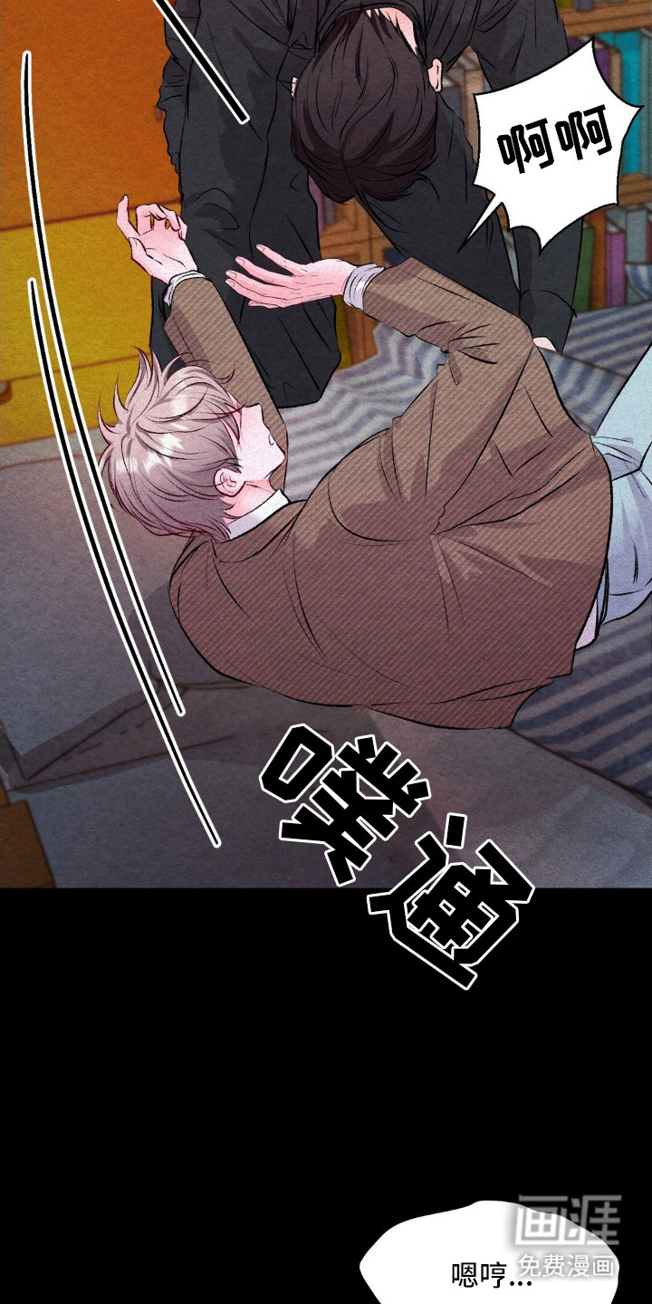 第7话10