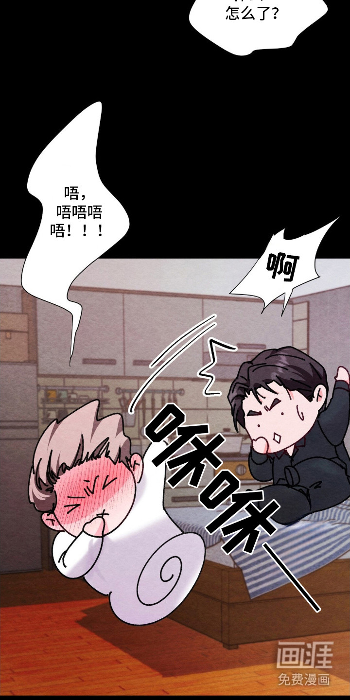 第7话19