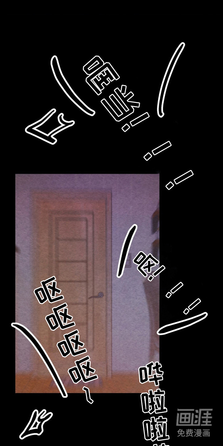 第7话20