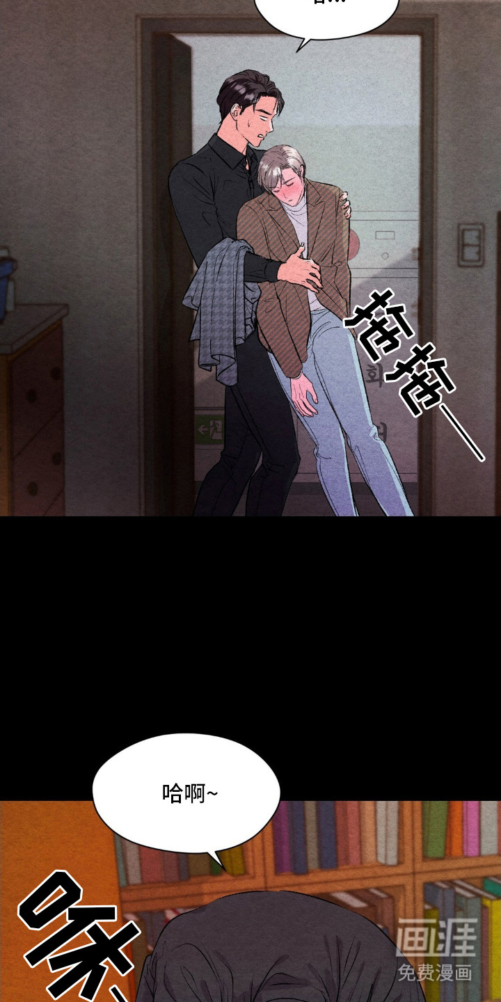第7话9