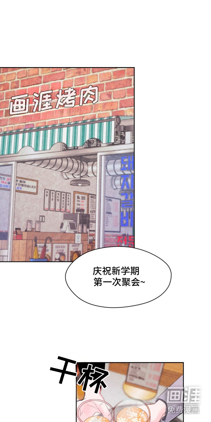 第6话0
