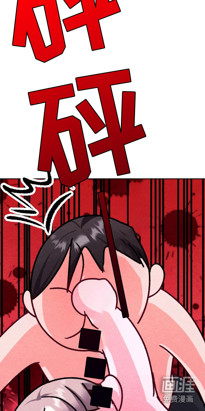 第6话14
