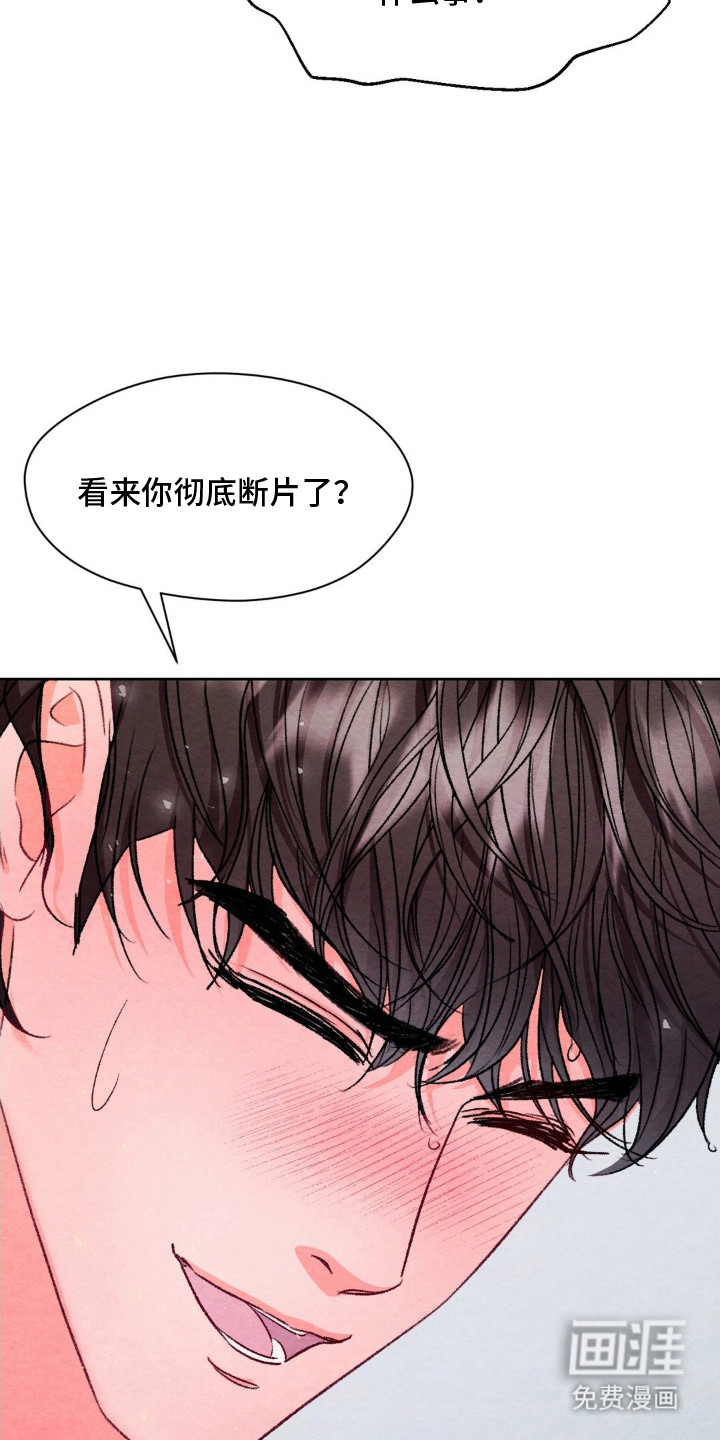 第6话20