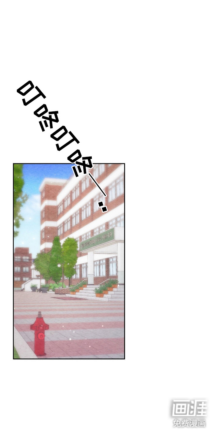 第5话12