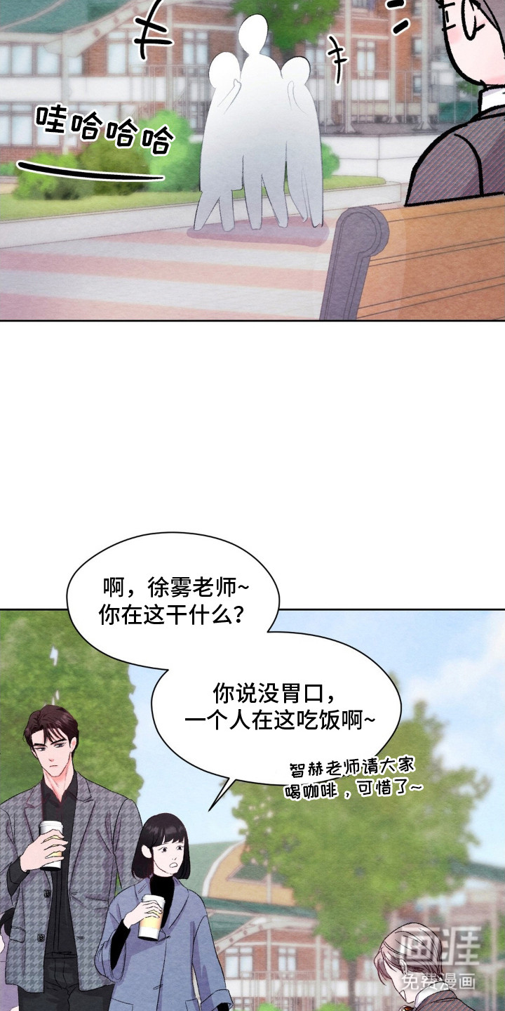 第5话15
