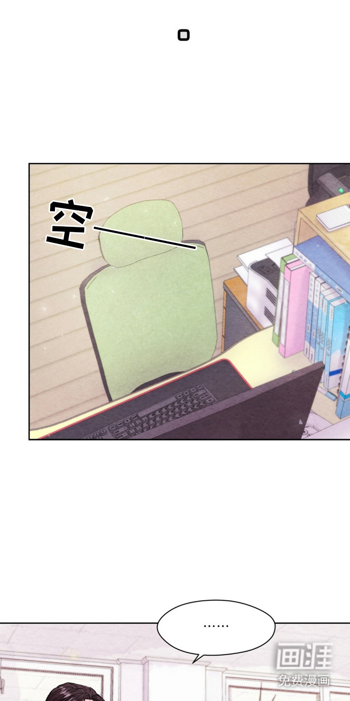 第5话8