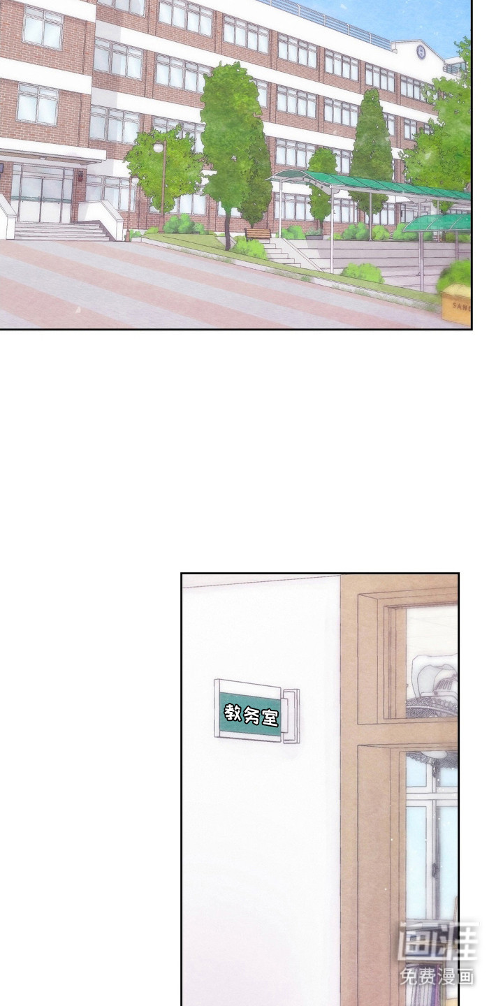 第4话16