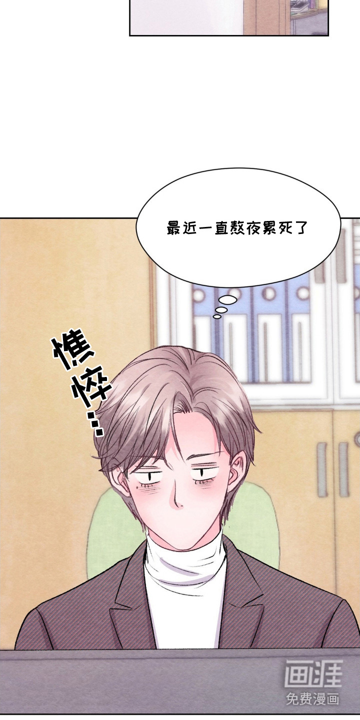 第4话17