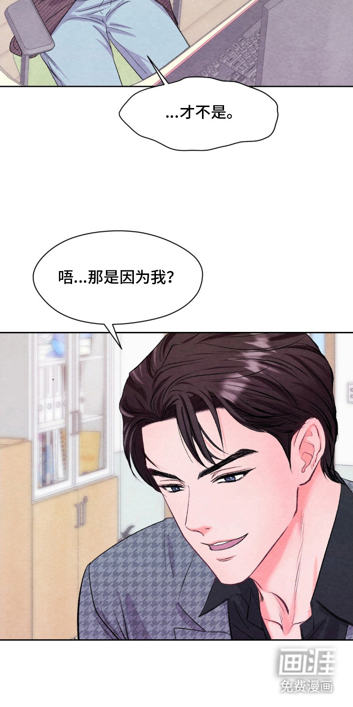 第4话22