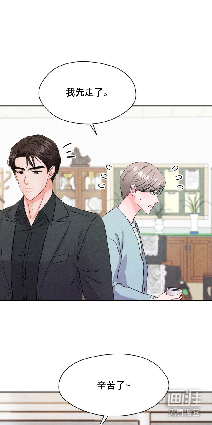 第3话0