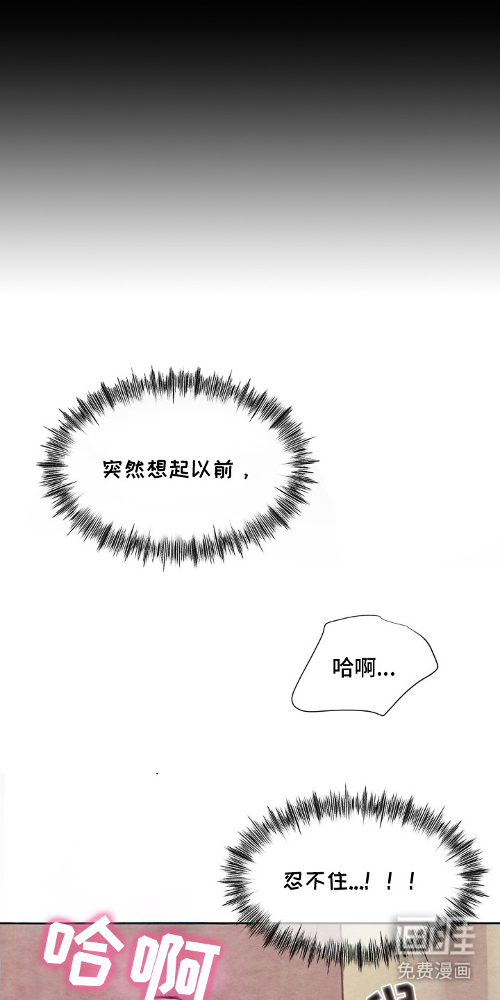 第3话12