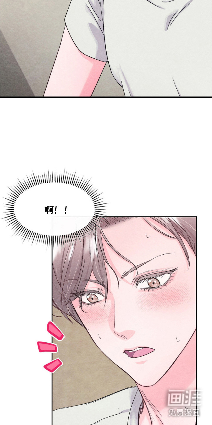 第3话16