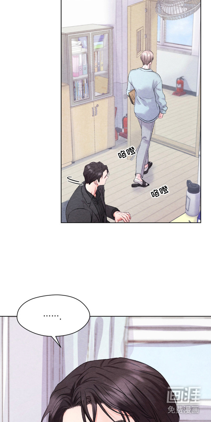 第2话7