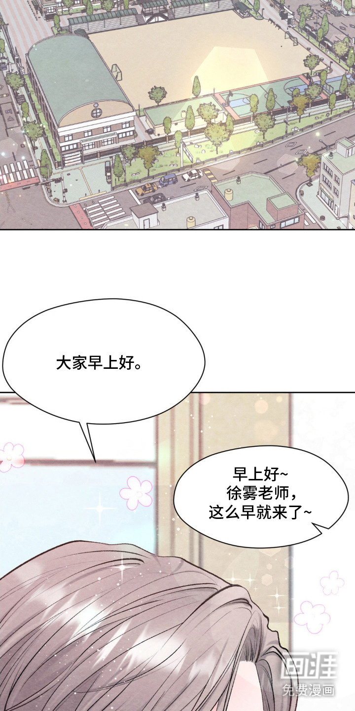 第1话1