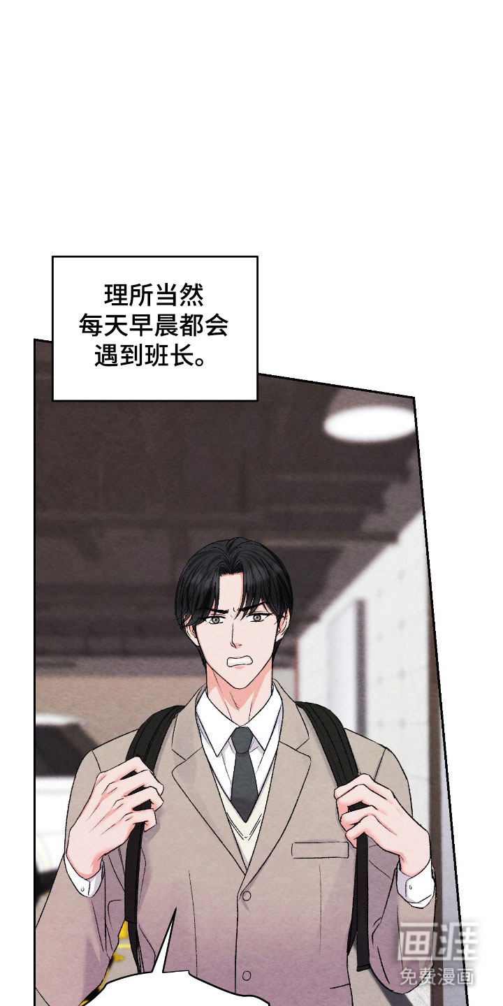 第40话1