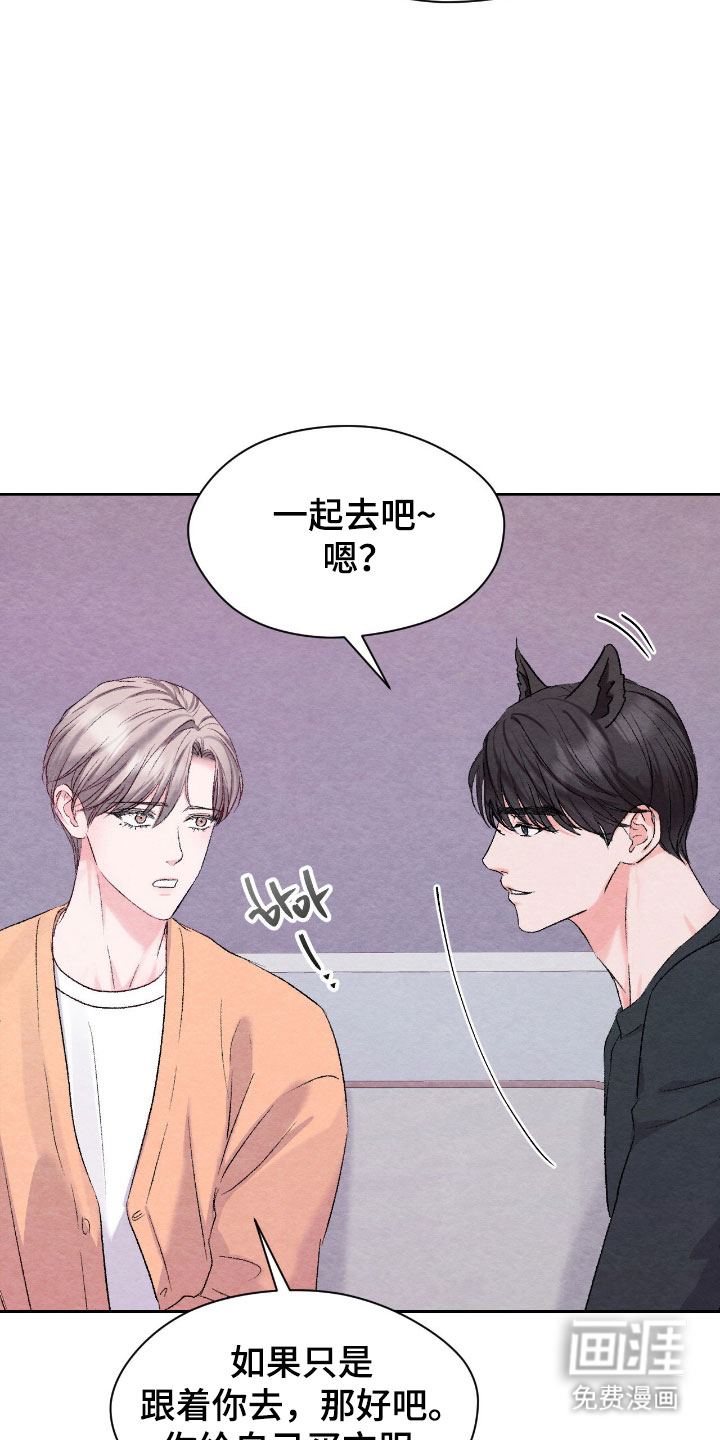 第40话17