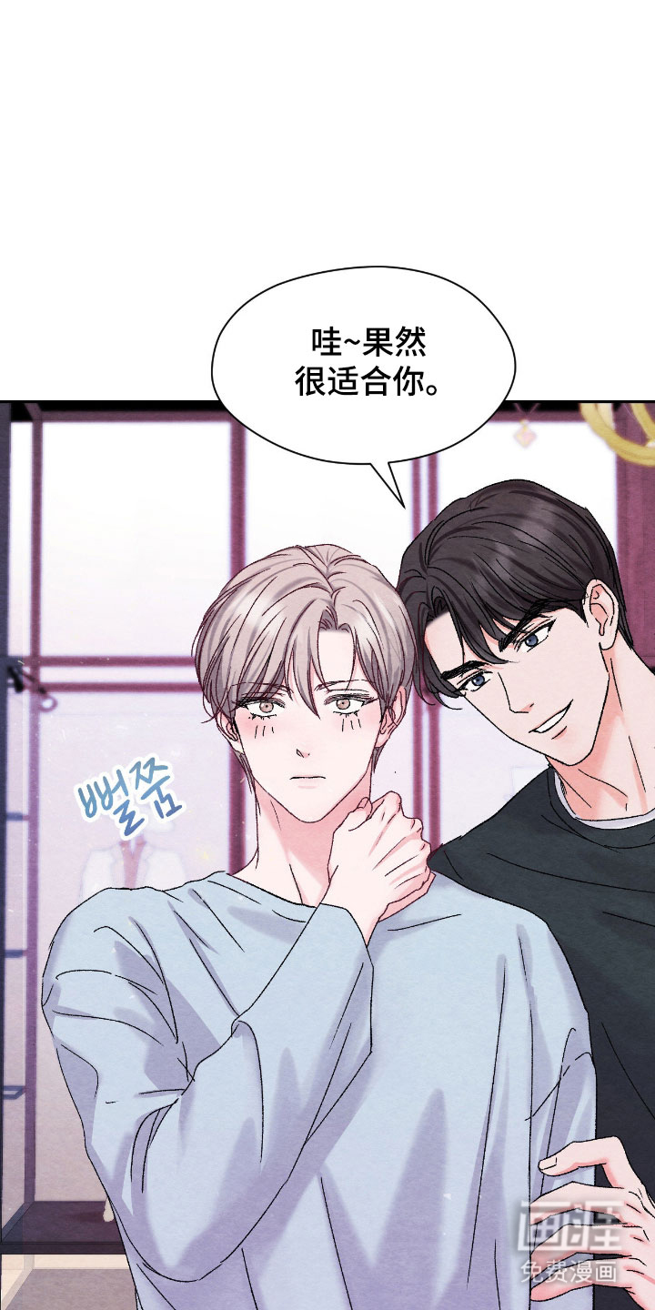 第40话19