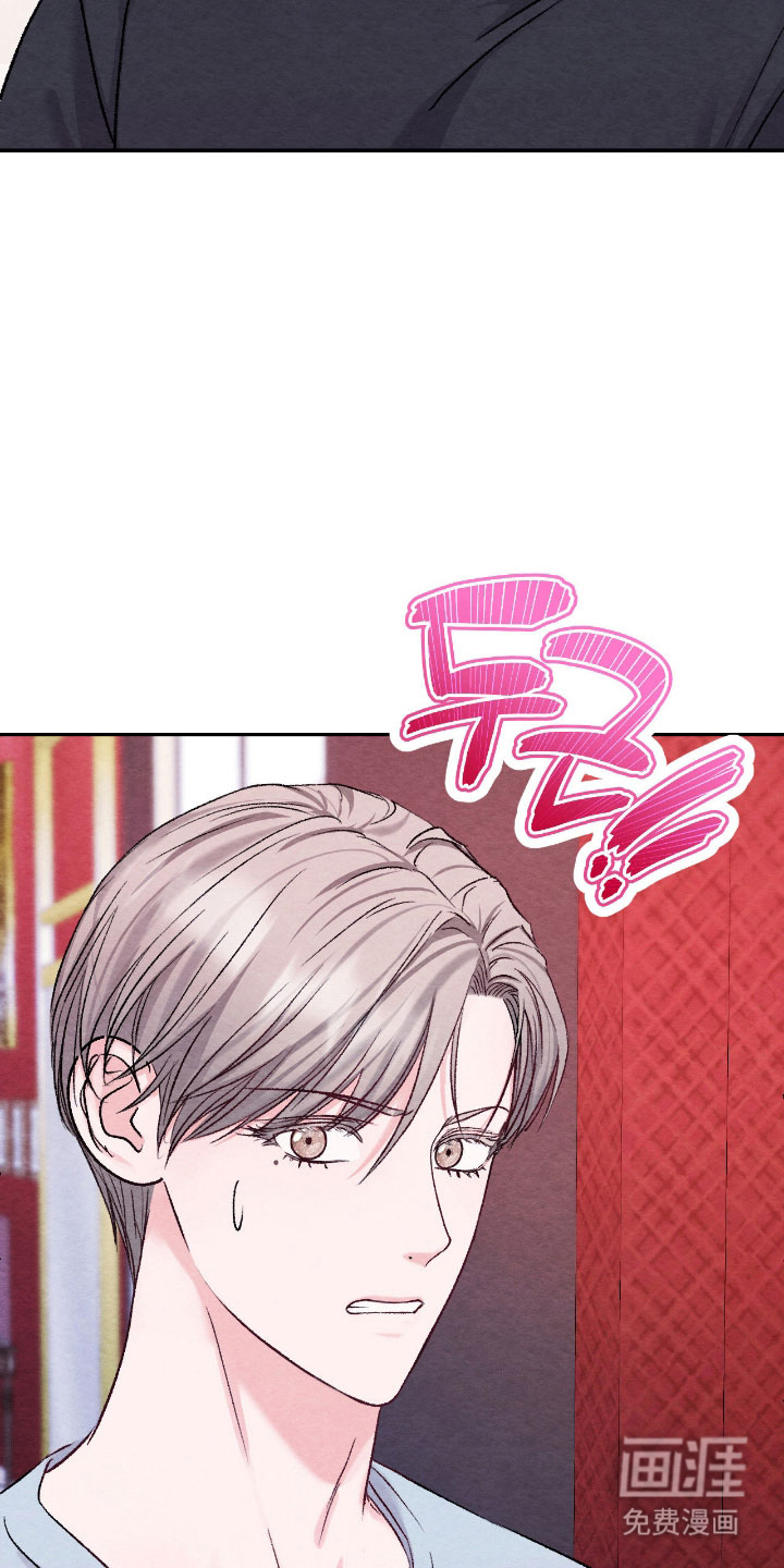 第40话23