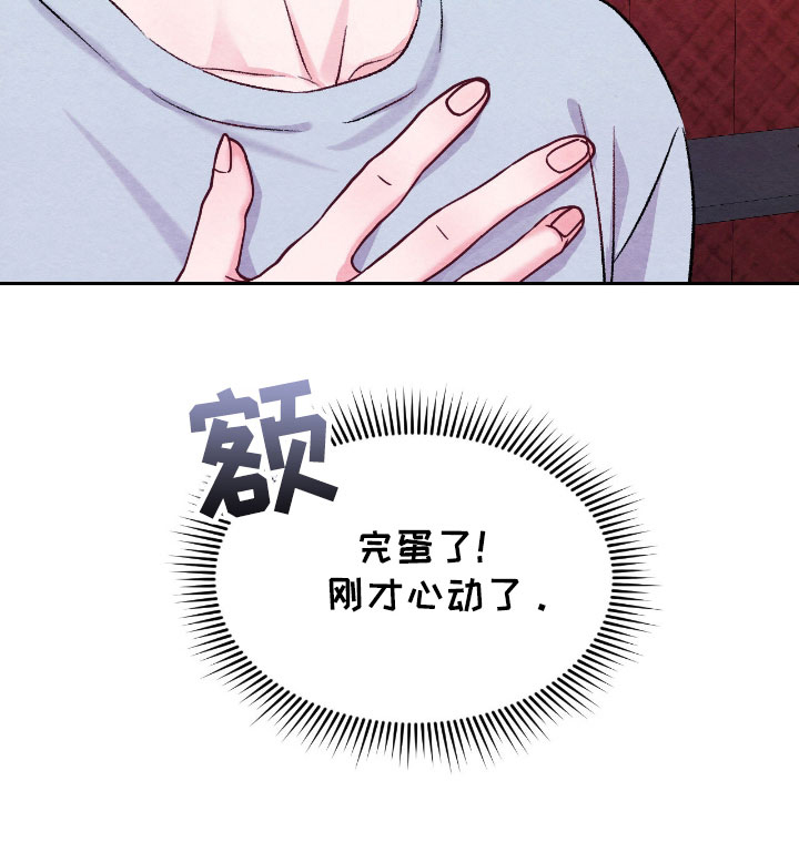 第40话24