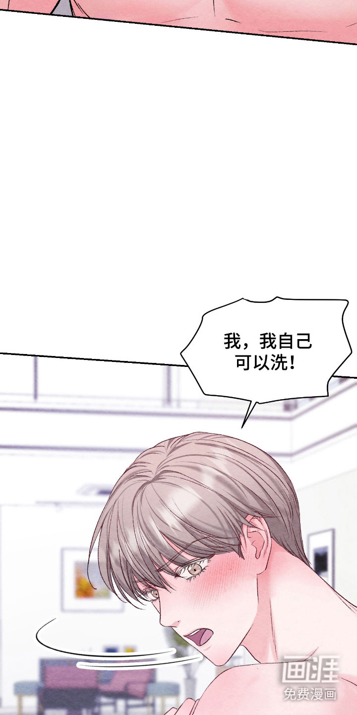 第39话1